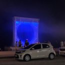 해란공원1 이미지