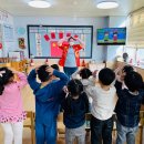 중원유치원 이미지