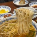 오한수우육면가 마곡점 이미지