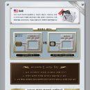 메가카정비 이미지