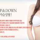 압구정비앤미의원 이미지