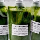 현진푸드 이미지