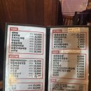 성주생막창 | 대구 서부정류장 성주막창 솔직후기