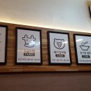 남양갈비 이미지