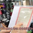 선학상회 이미지