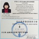 차밍댄스(심화) 이미지