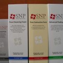 에스엔피 이미지