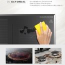쿠쿠스토어 광주남구직영점