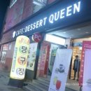 운암당구장 이미지