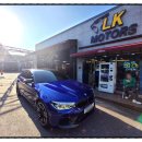 LK모터스 이미지