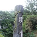 외도조경식물원 이미지