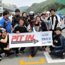 피트인모터스 이미지