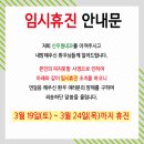센텀내과의원 네이버블로그