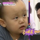 주안마트