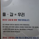 피자연합 이미지