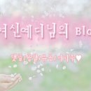 큰손세숫대야냉면 이미지