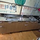 아진세탁소 이미지