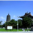 辽阳市 广佑寺 &amp; 白塔公园(요양시 광우사 &amp; 백탑공원) 이미지