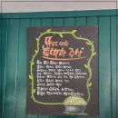 아름다울 스킨앤바디 이미지