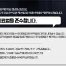 숲속마을한의원 이미지