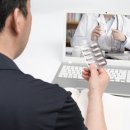 고은 한약국 이미지