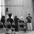 광림초등학교 티스토리
