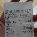 삼정종합자동차 이미지