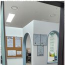 연세요양재가센터 이미지