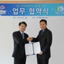 우리공인중개사 이미지