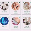 노아치과의원 이미지