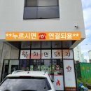 닭치면돼지 네이버블로그