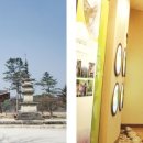 남원고을 이미지