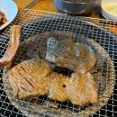 구이본가 이미지