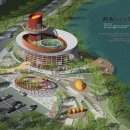 건축사사무소 경산건축 이미지