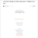 아이엠복덕방공인중개사사무소 네이버블로그