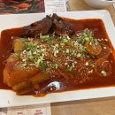 코다리각시 포항이동점 이미지