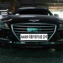 대륭자동차공업사 이미지