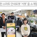 서대문구청 대강당 이미지