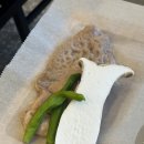 진성상회 이미지