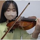 이정희피아노바이올린학원 이미지