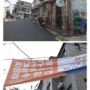 용산-206 이미지