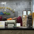 하이렉스파 이미지