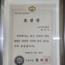 용인대 TOP 복싱 이미지