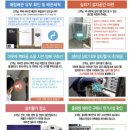 롯데하이마트 인화점 네이버블로그