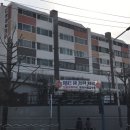 청마정비 이미지