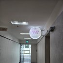 경희자혜한의원 이미지