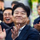 이동근법률사무소