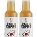 백간장새우