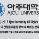 미원상사 전주2공장