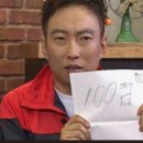 서울영상고등학교 | 뭐든지 두려워 할 건 없다고